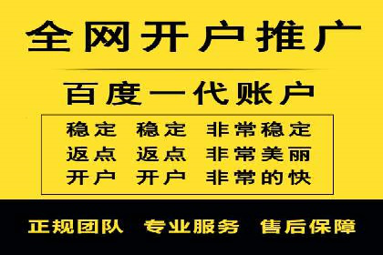 数字营销的利器：sem运营公司案例